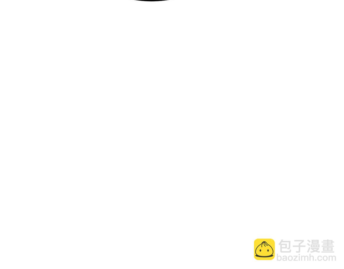 萬古最強宗 - 434 成熟的宗主，會自我攻略(4/4) - 1