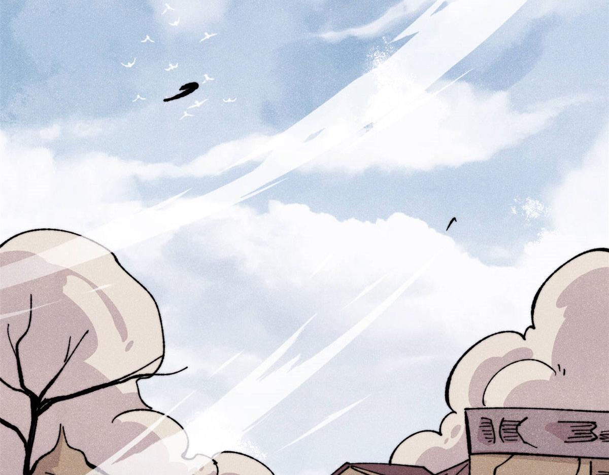 萬古最強宗 - 434 成熟的宗主，會自我攻略(1/4) - 5