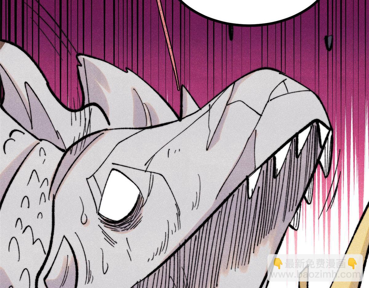 萬古最強宗 - 434 成熟的宗主，會自我攻略(2/4) - 8