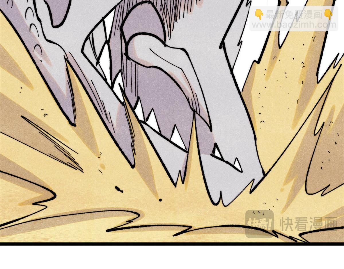 萬古最強宗 - 434 成熟的宗主，會自我攻略(2/4) - 1