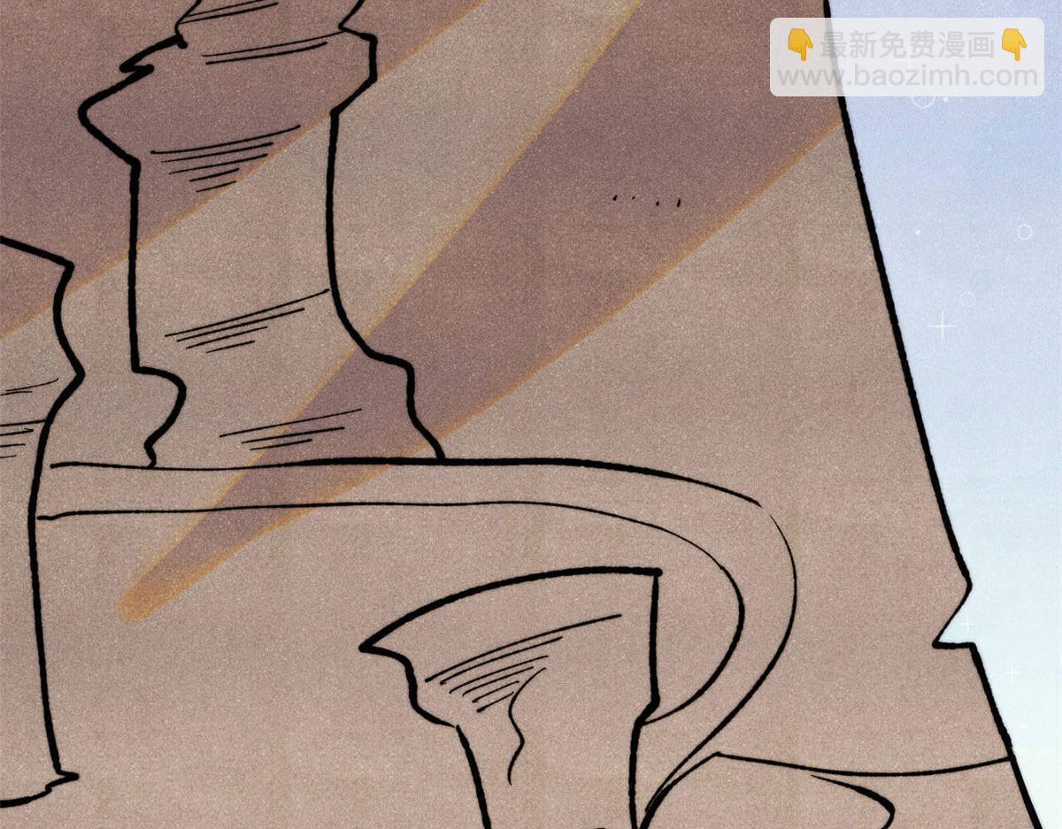 萬古最強宗 - 434 成熟的宗主，會自我攻略(2/4) - 8