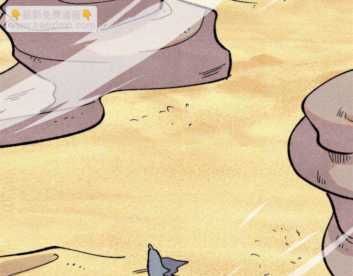 萬古最強宗 - 434 成熟的宗主，會自我攻略(2/4) - 6