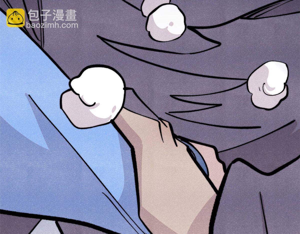 萬古最強宗 - 436 萬古地獄(1/4) - 2