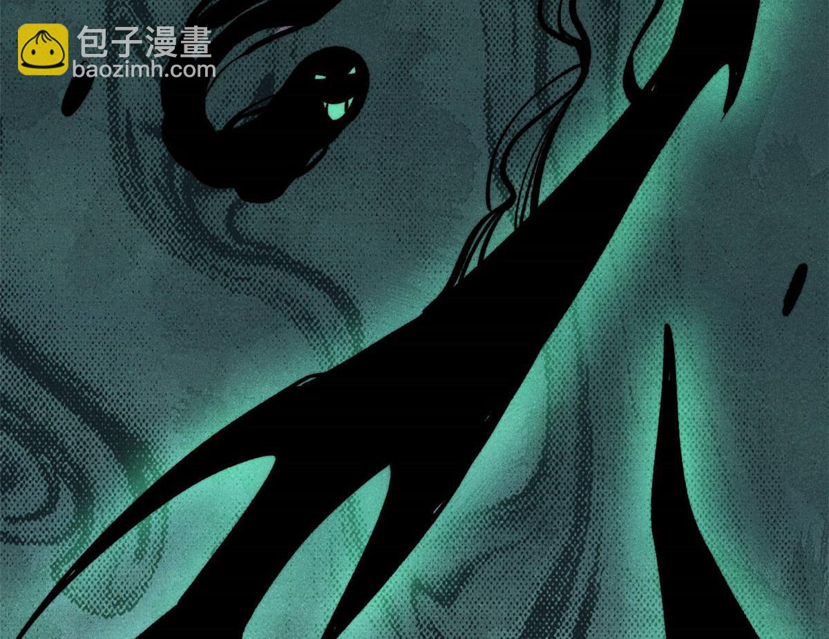 萬古最強宗 - 436 萬古地獄(3/4) - 6