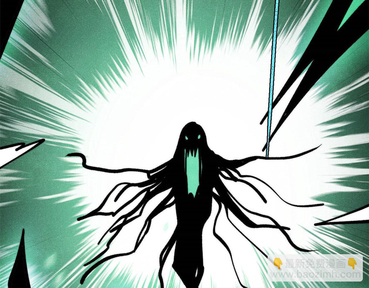 萬古最強宗 - 436 萬古地獄(3/4) - 3