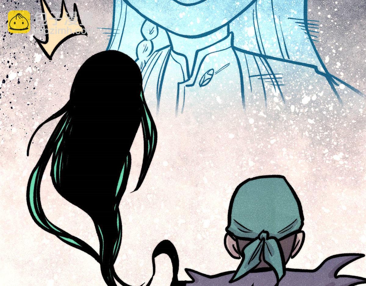 萬古最強宗 - 436 萬古地獄(3/4) - 1