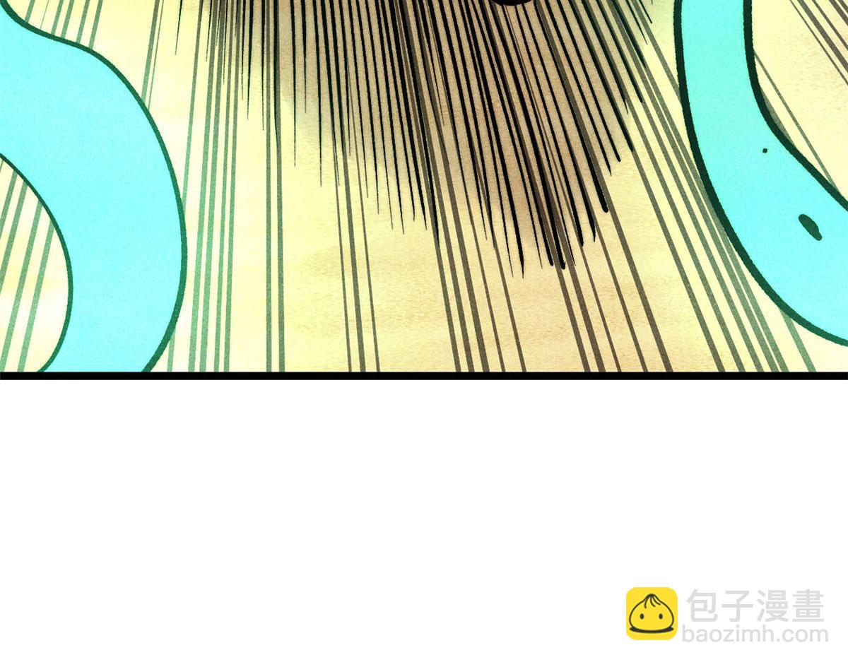 萬古最強宗 - 436 萬古地獄(3/4) - 8