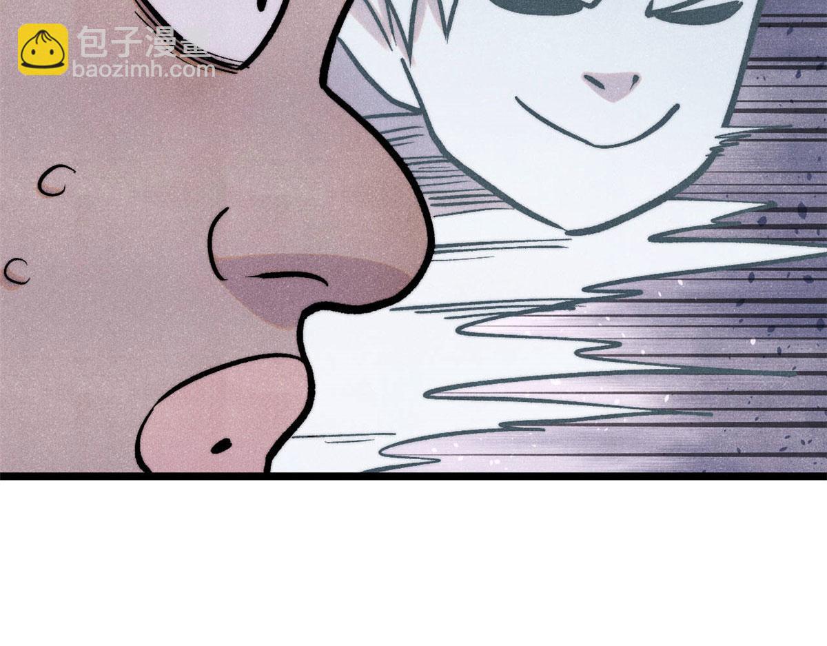 萬古最強宗 - 436 萬古地獄(3/4) - 3