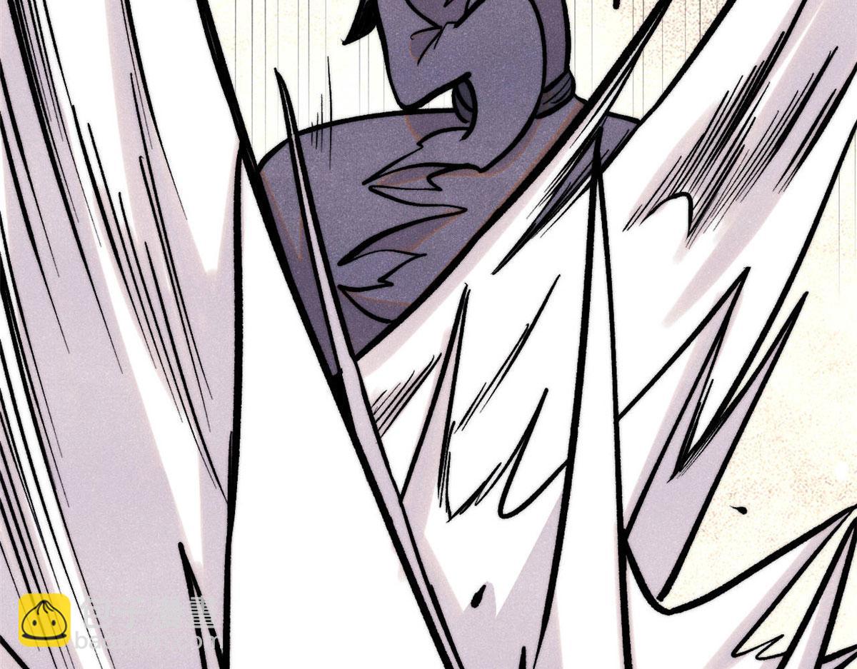 萬古最強宗 - 436 萬古地獄(4/4) - 1