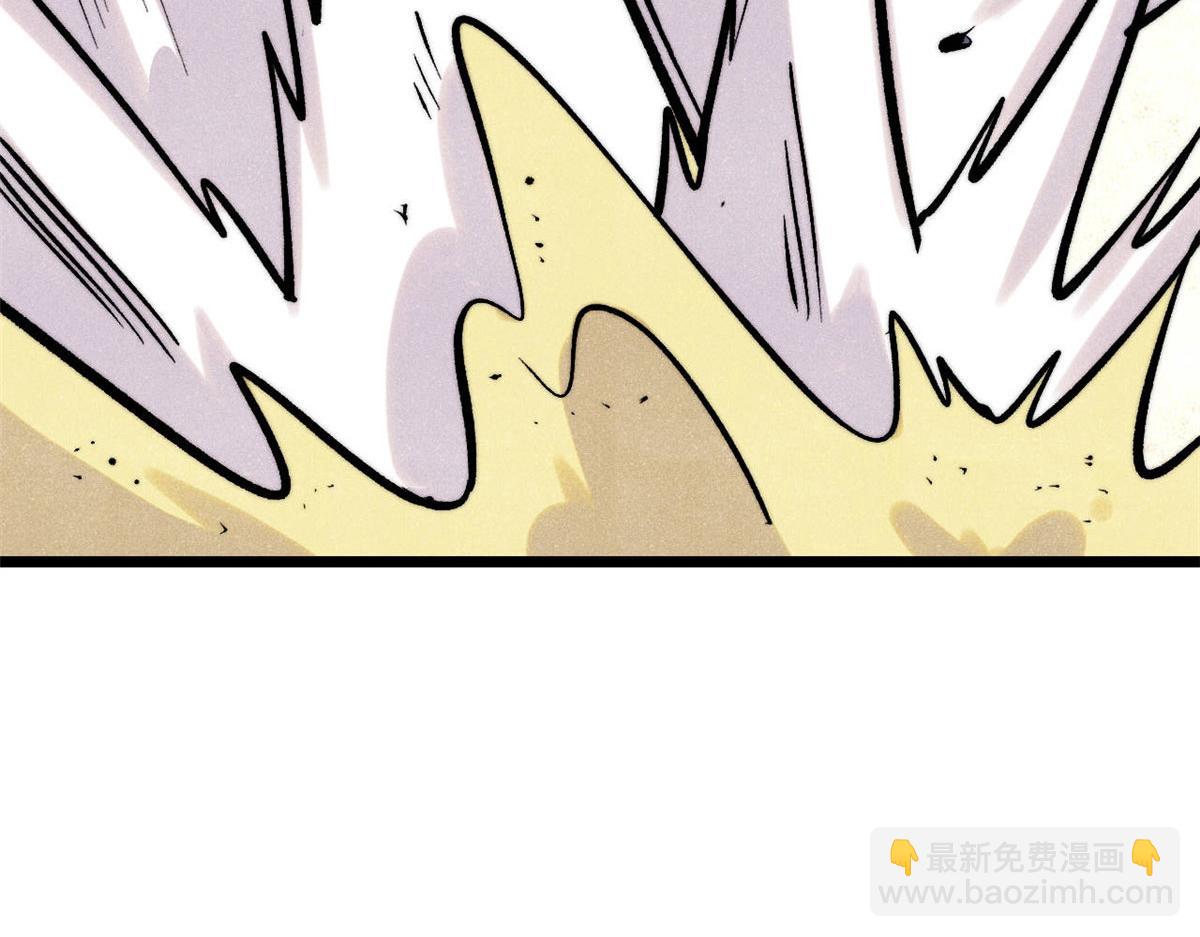 萬古最強宗 - 436 萬古地獄(4/4) - 2