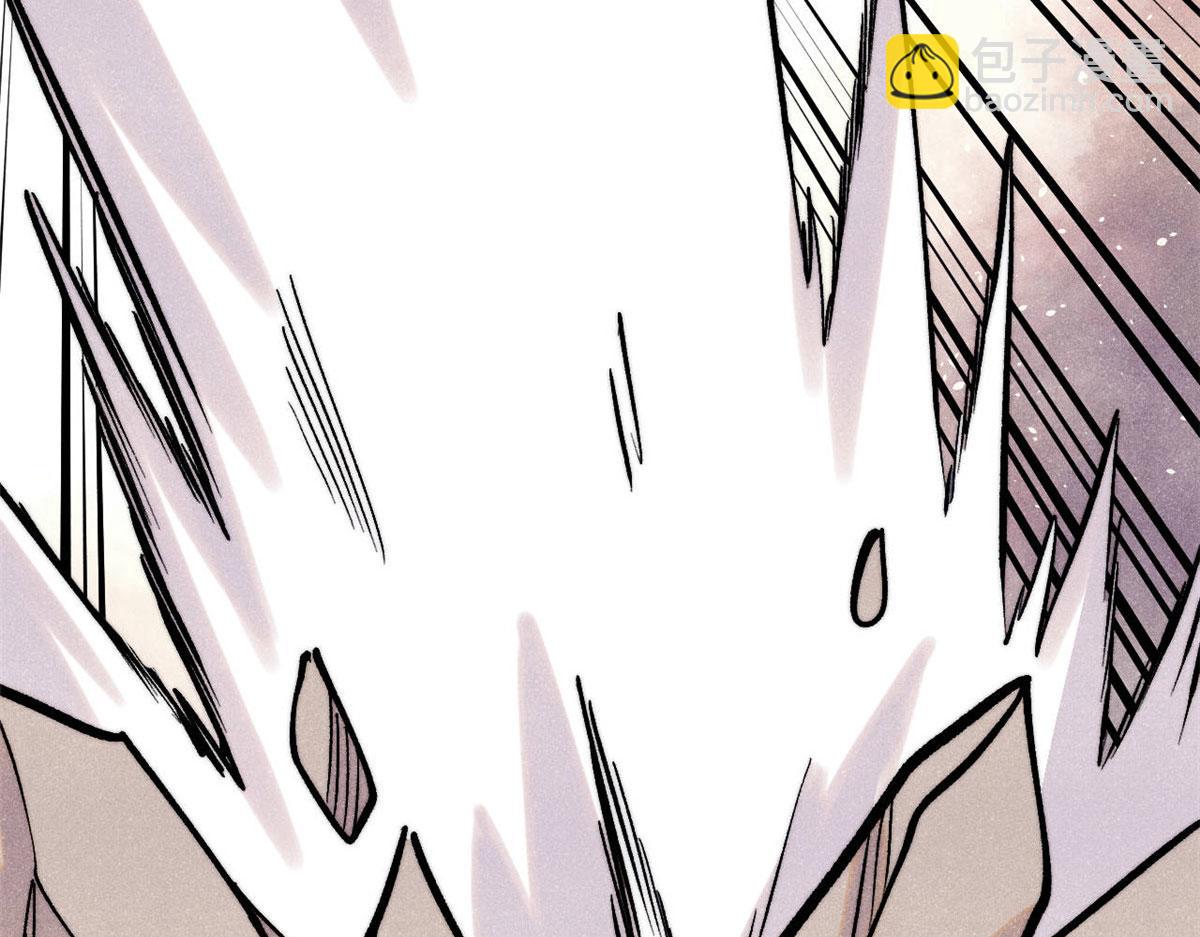 萬古最強宗 - 436 萬古地獄(4/4) - 4