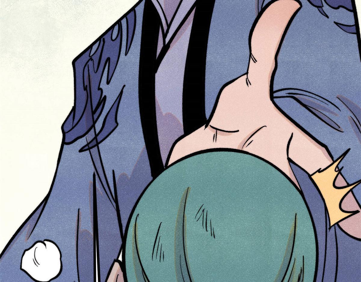 萬古最強宗 - 436 萬古地獄(4/4) - 5