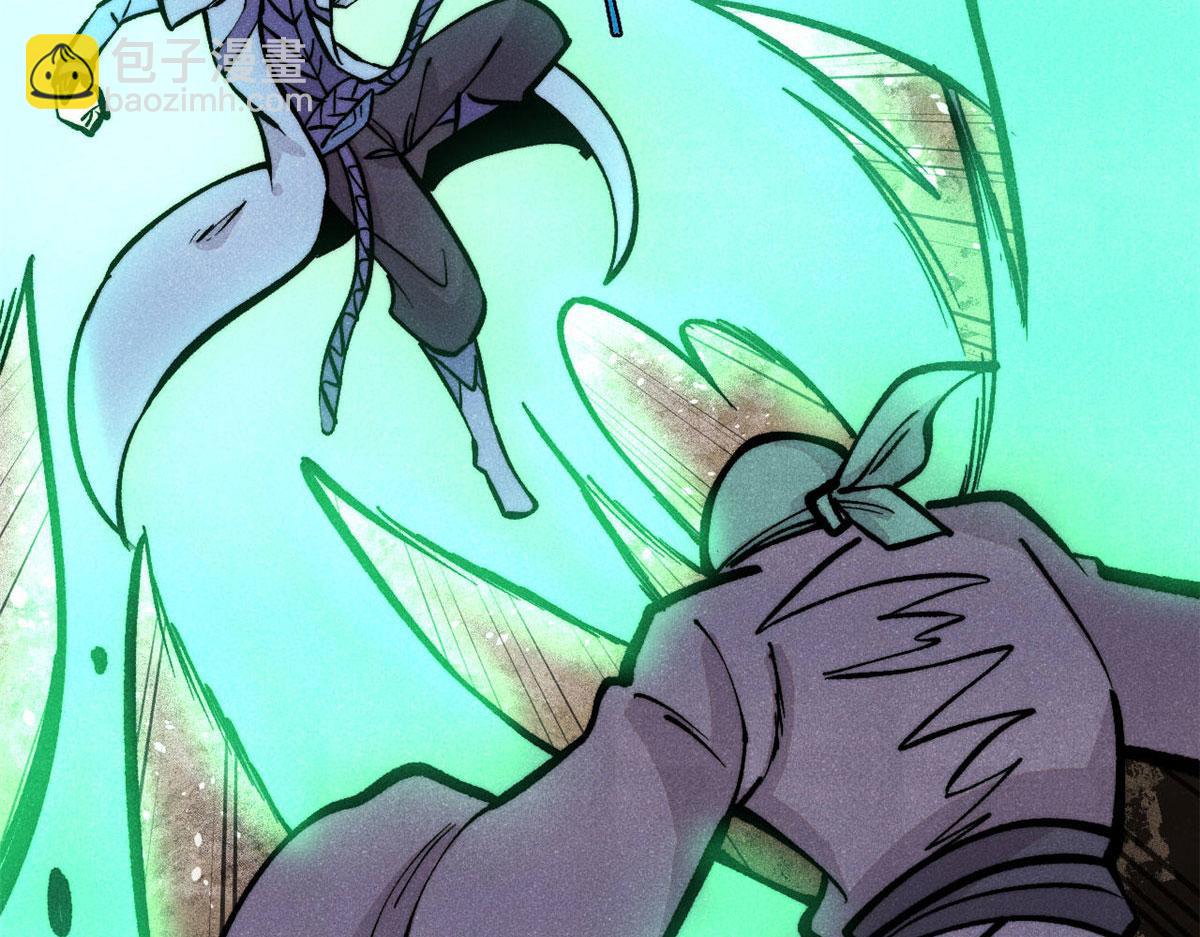 萬古最強宗 - 436 萬古地獄(1/4) - 3