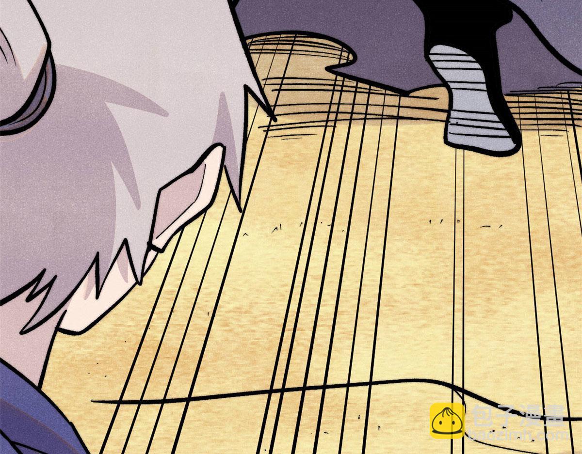 萬古最強宗 - 436 萬古地獄(1/4) - 3