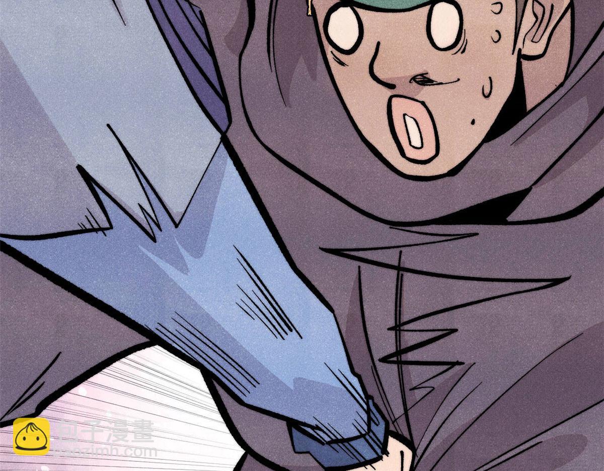 萬古最強宗 - 436 萬古地獄(1/4) - 5