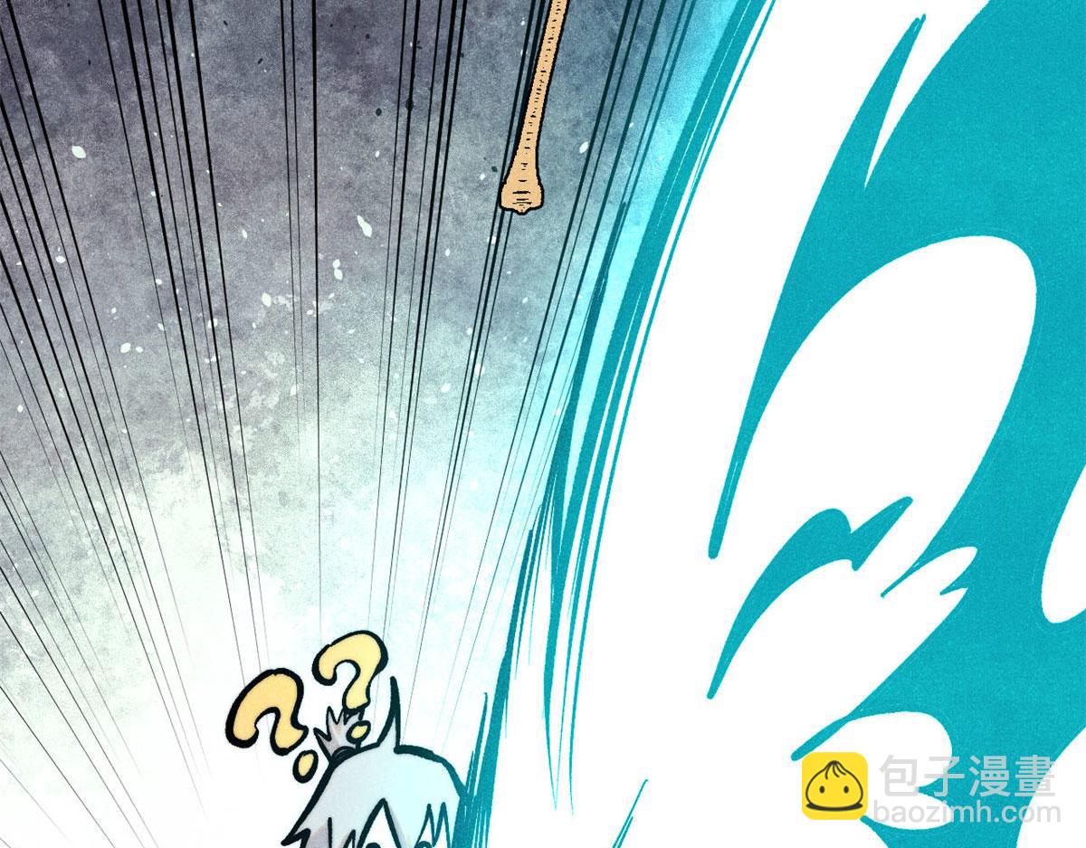 萬古最強宗 - 436 萬古地獄(2/4) - 6