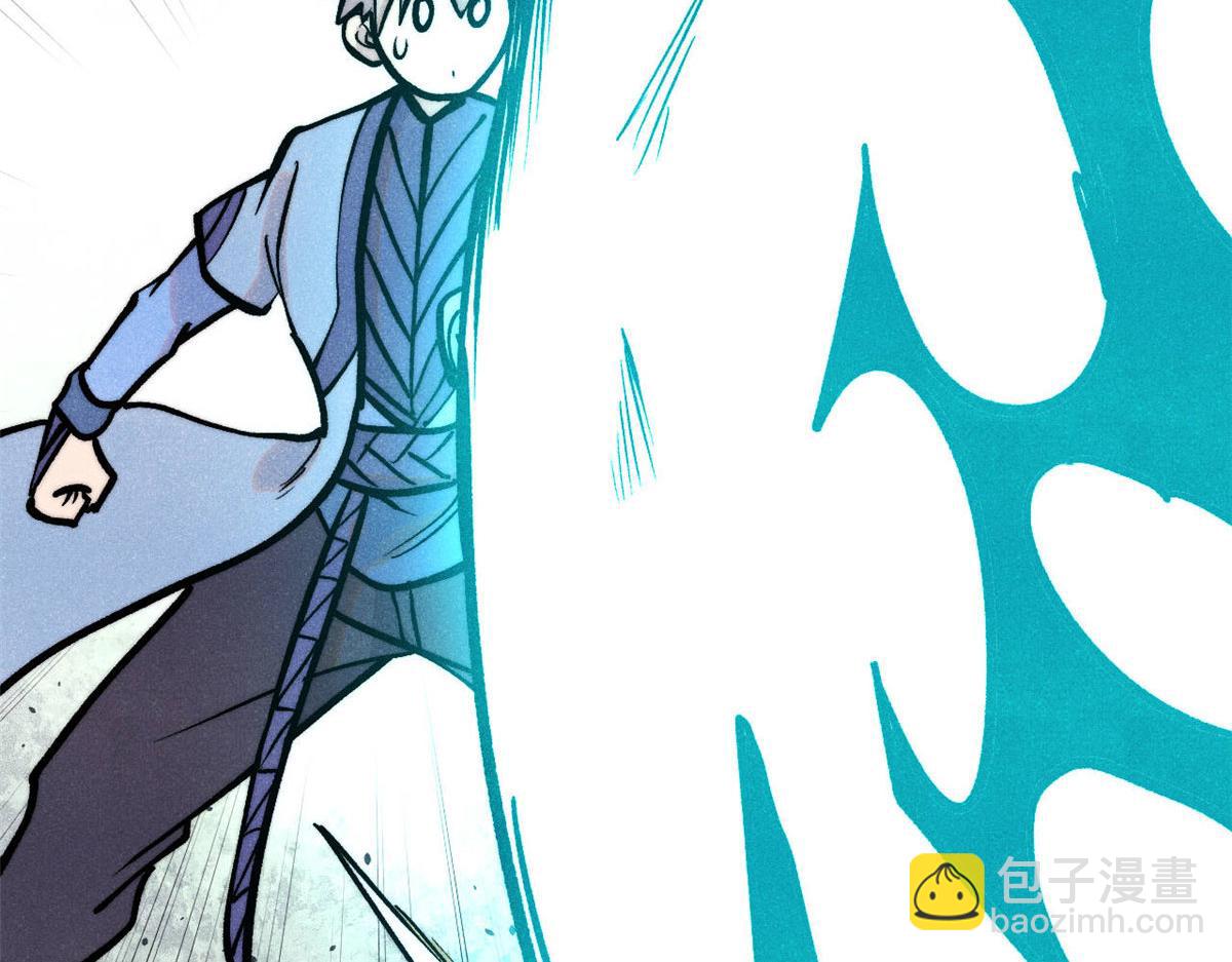 萬古最強宗 - 436 萬古地獄(2/4) - 7