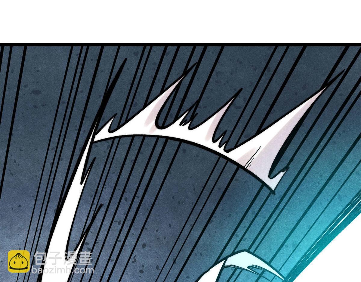 萬古最強宗 - 436 萬古地獄(2/4) - 2