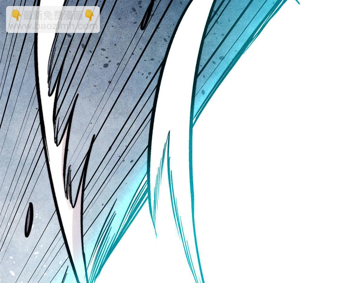 萬古最強宗 - 436 萬古地獄(2/4) - 4