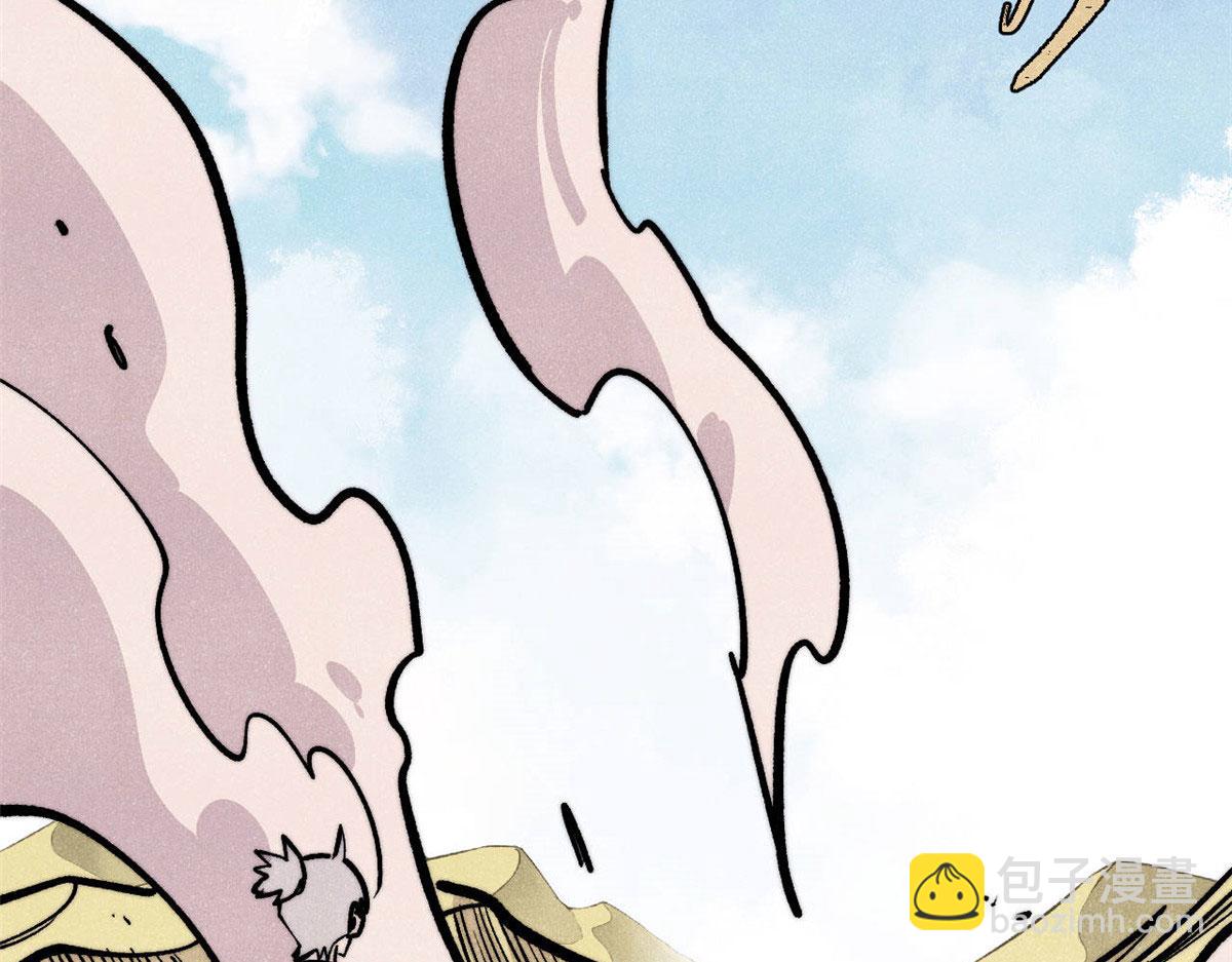 萬古最強宗 - 436 萬古地獄(2/4) - 2