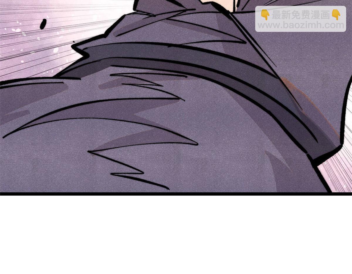 萬古最強宗 - 436 萬古地獄(1/4) - 7