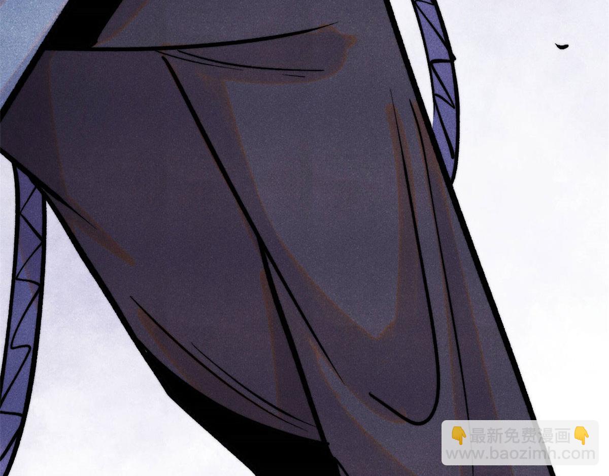 萬古最強宗 - 436 萬古地獄(2/4) - 1