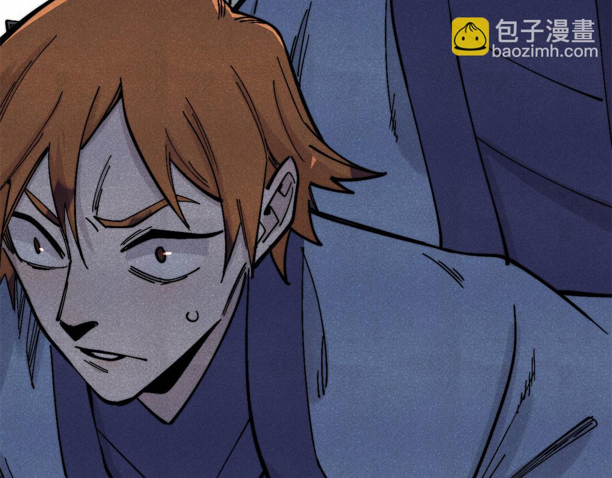 萬古最強宗 - 438 新概念神(3/4) - 8