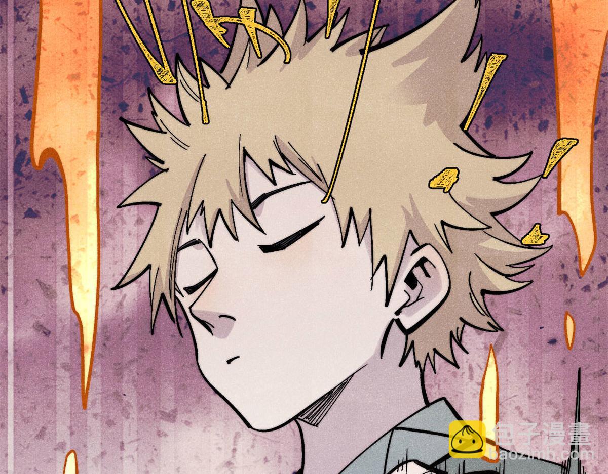 萬古最強宗 - 438 新概念神(3/4) - 3