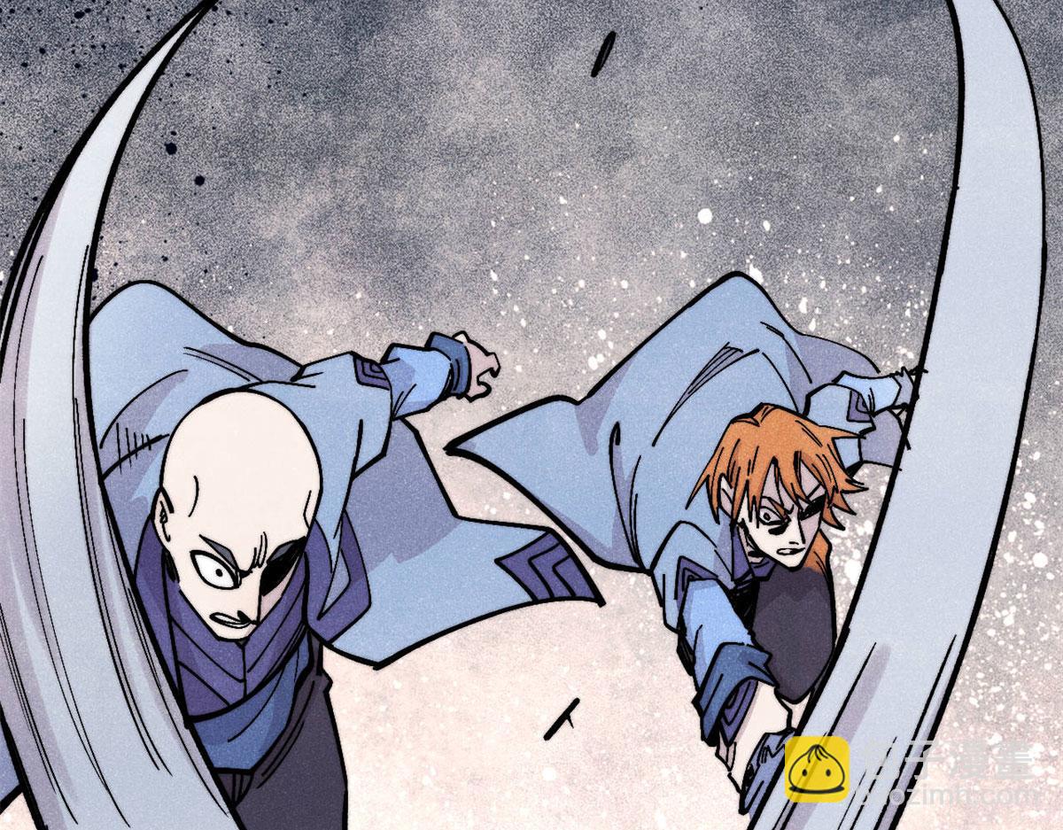 萬古最強宗 - 438 新概念神(3/4) - 8