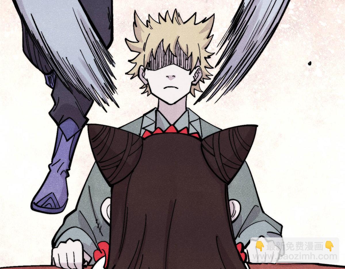 萬古最強宗 - 438 新概念神(3/4) - 1