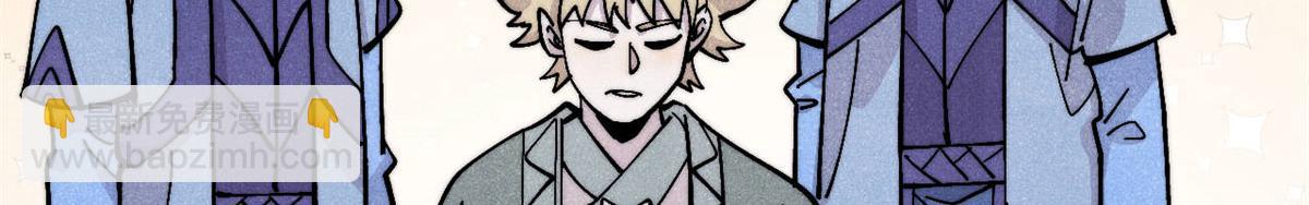 萬古最強宗 - 438 新概念神(3/4) - 5