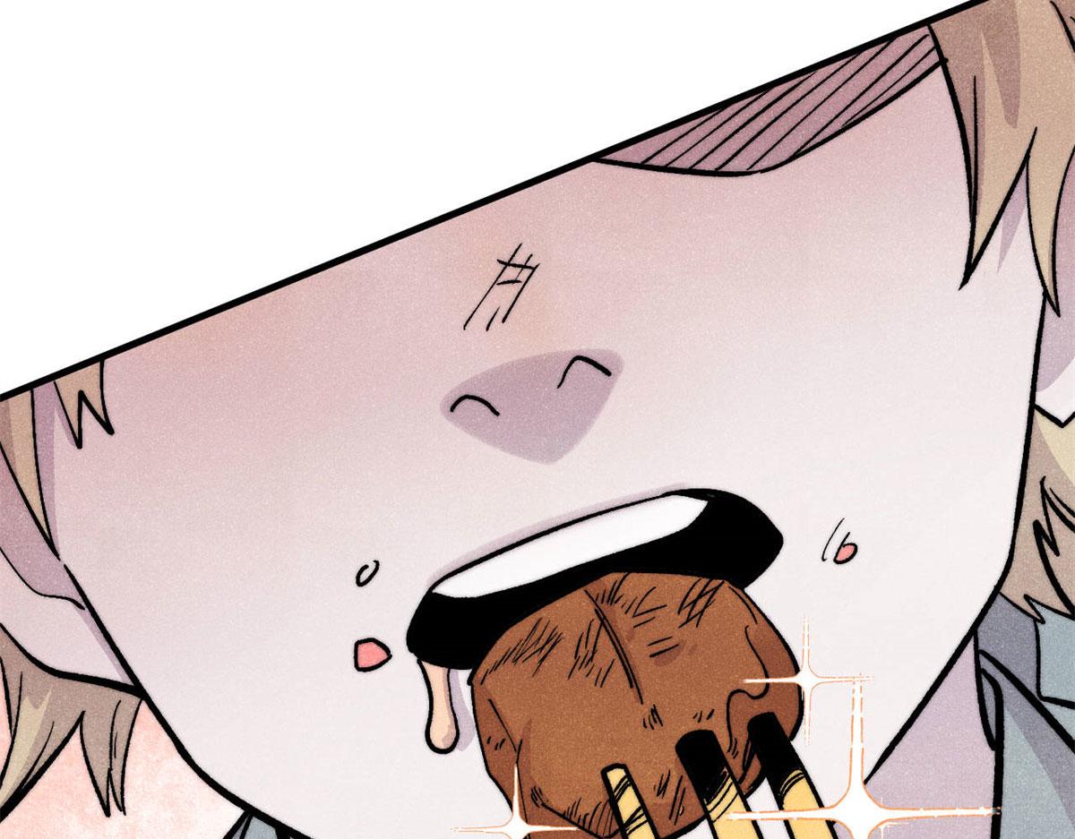 萬古最強宗 - 438 新概念神(3/4) - 2