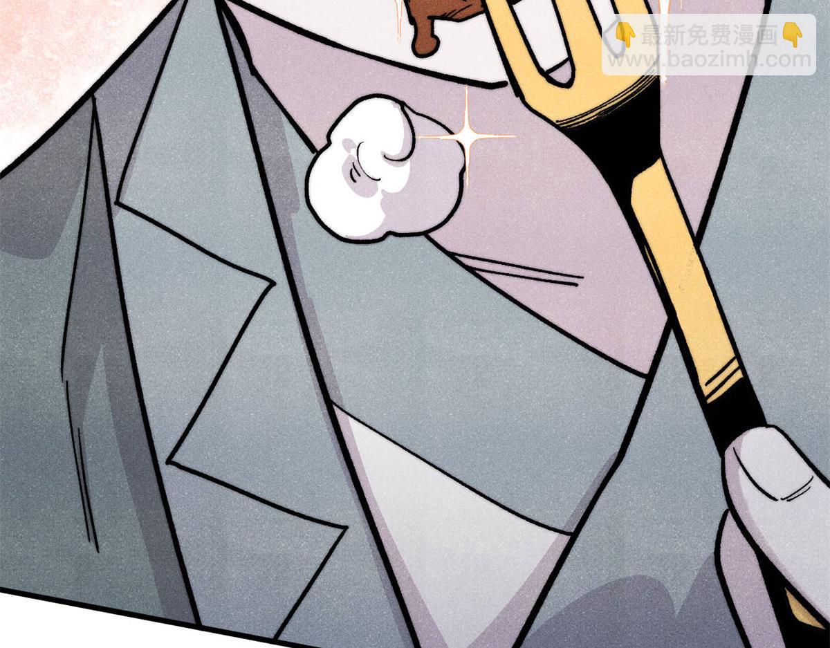 萬古最強宗 - 438 新概念神(3/4) - 3