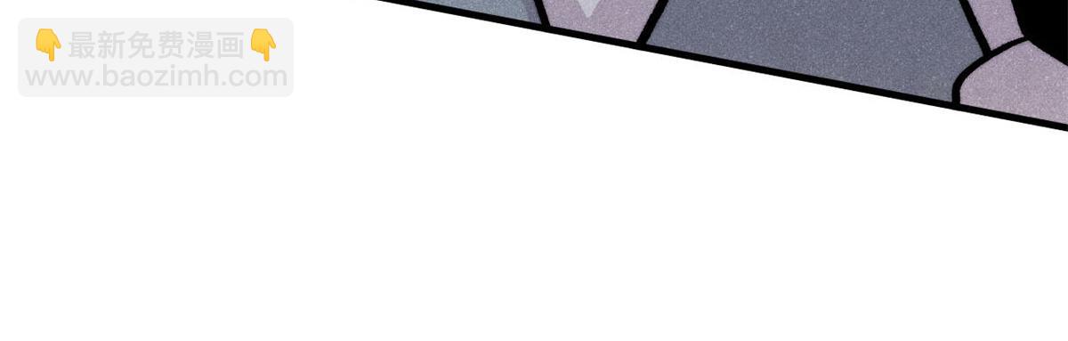 萬古最強宗 - 438 新概念神(3/4) - 4