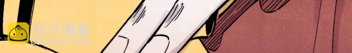 萬古最強宗 - 438 新概念神(3/4) - 1