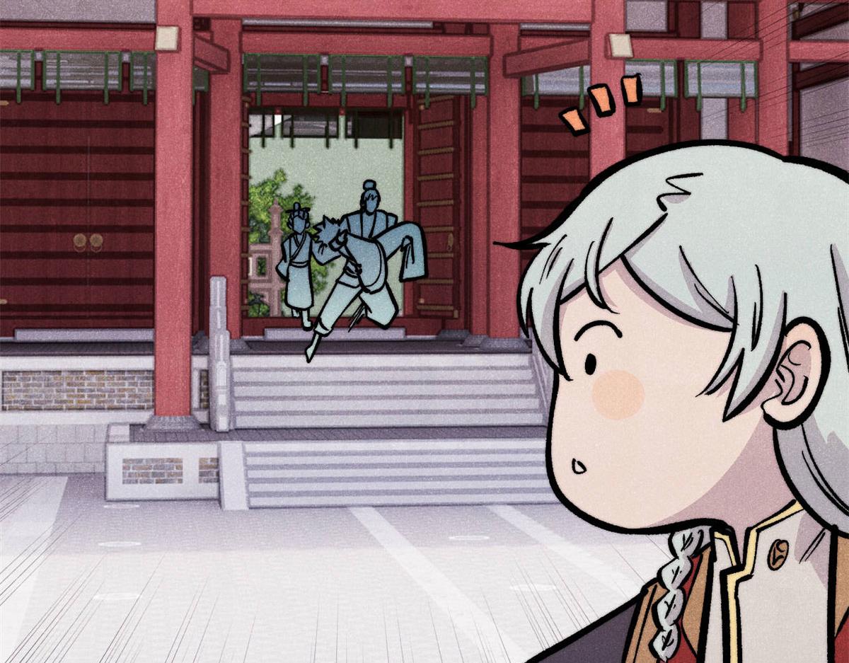 萬古最強宗 - 438 新概念神(1/4) - 5