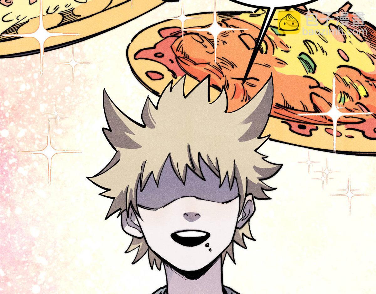 萬古最強宗 - 438 新概念神(3/4) - 5