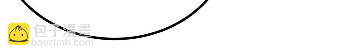 萬古最強宗 - 438 新概念神(3/4) - 7