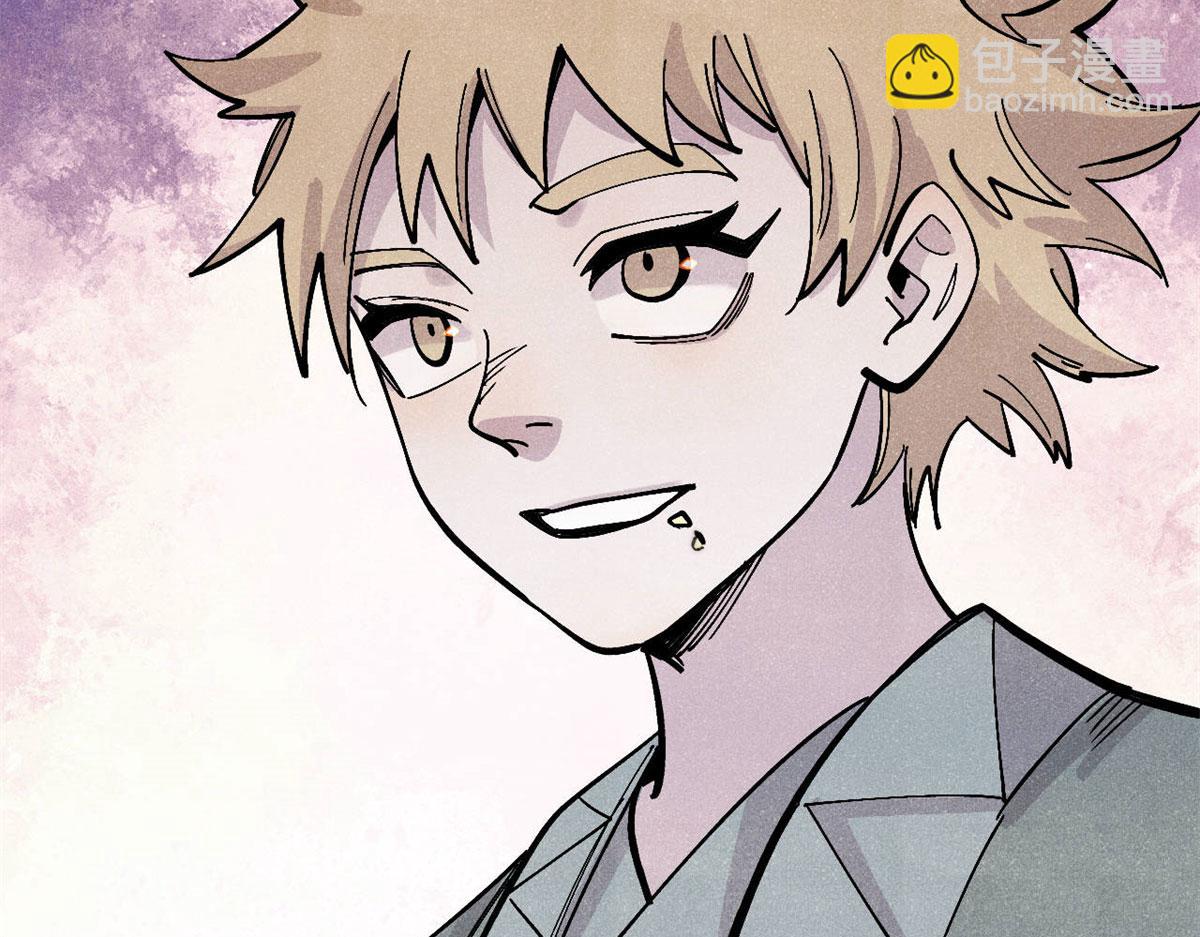 萬古最強宗 - 438 新概念神(3/4) - 4