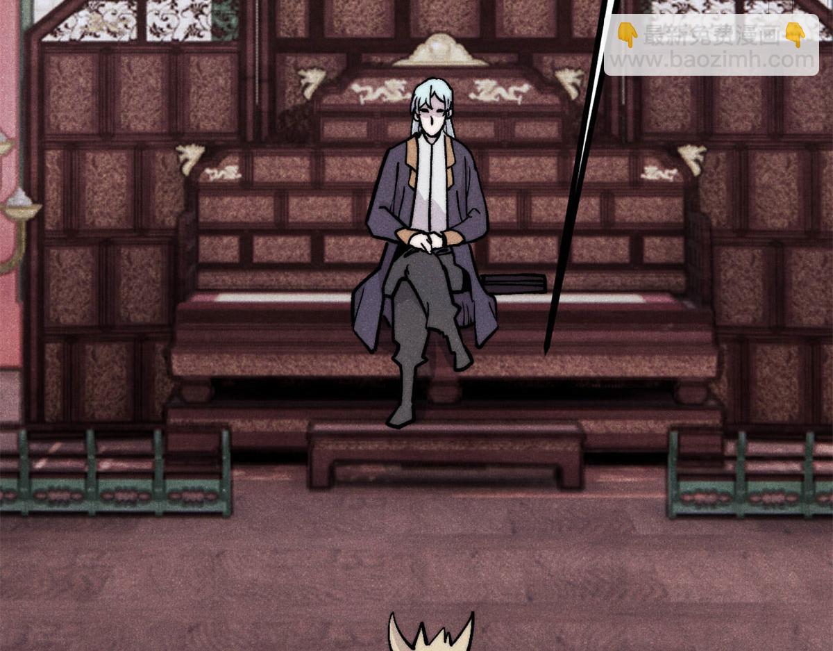 萬古最強宗 - 438 新概念神(3/4) - 8