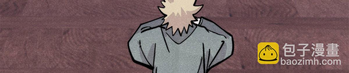 萬古最強宗 - 438 新概念神(3/4) - 1