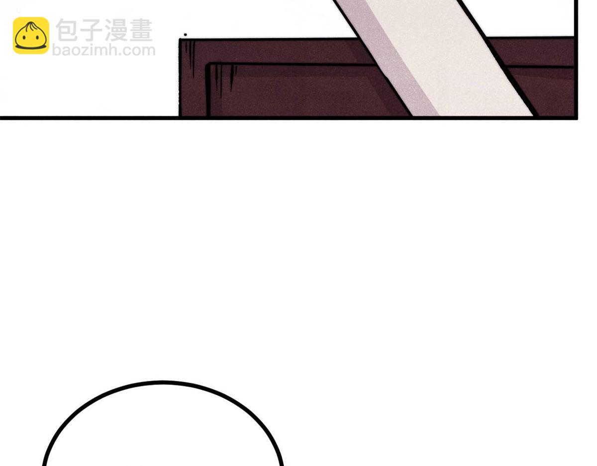 萬古最強宗 - 438 新概念神(4/4) - 4