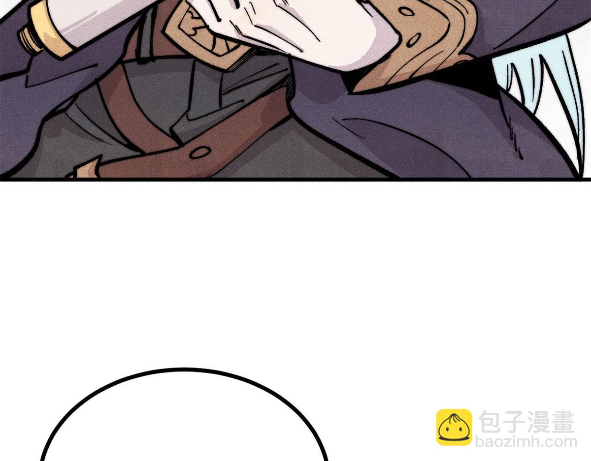 萬古最強宗 - 438 新概念神(4/4) - 3