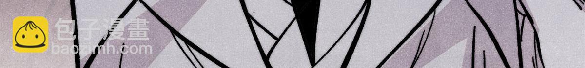 萬古最強宗 - 438 新概念神(4/4) - 2