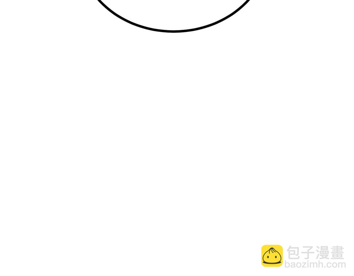 萬古最強宗 - 438 新概念神(4/4) - 4