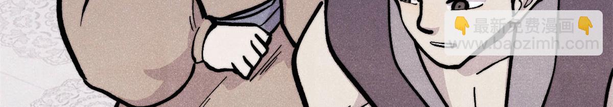 萬古最強宗 - 438 新概念神(1/4) - 1