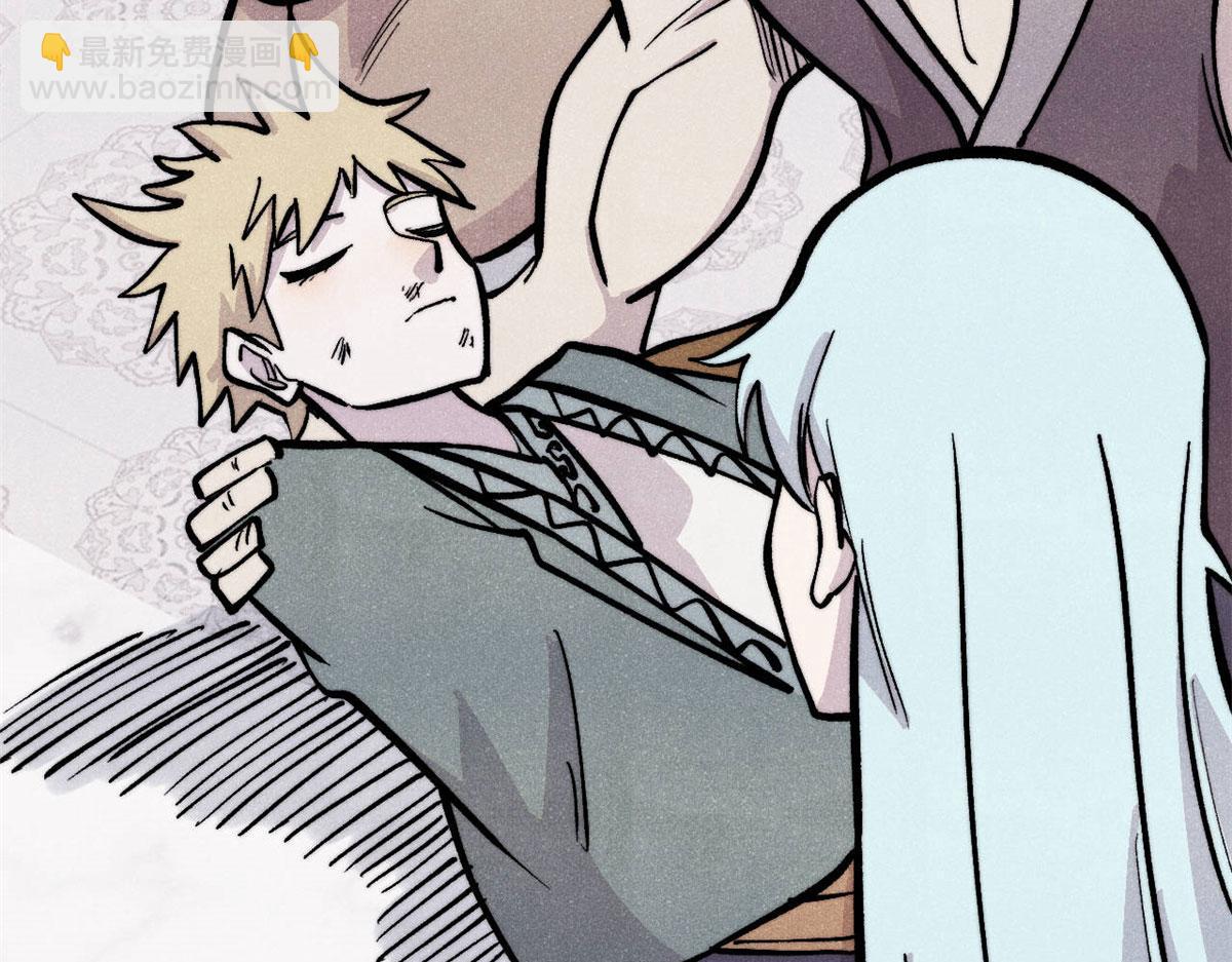 萬古最強宗 - 438 新概念神(1/4) - 2