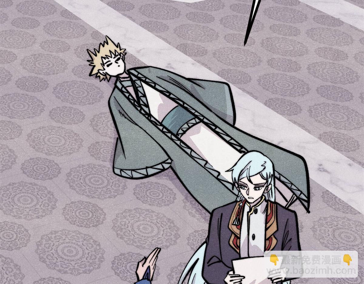 萬古最強宗 - 438 新概念神(1/4) - 4