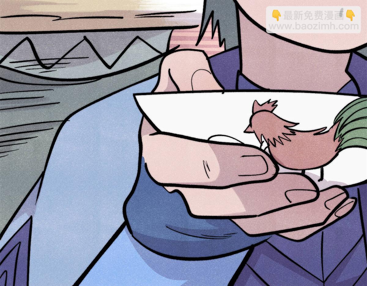 萬古最強宗 - 438 新概念神(1/4) - 5