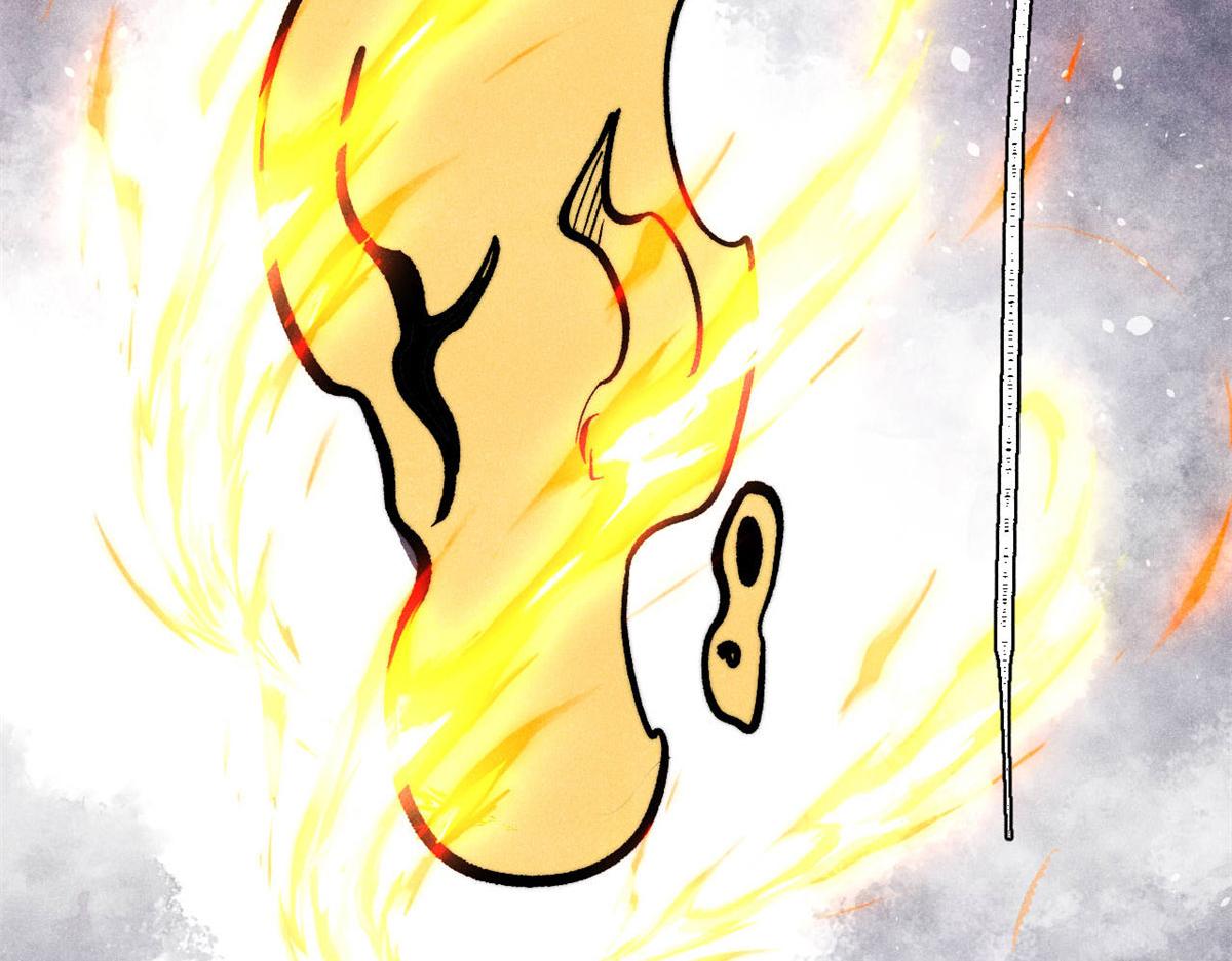 萬古最強宗 - 438 新概念神(1/4) - 5